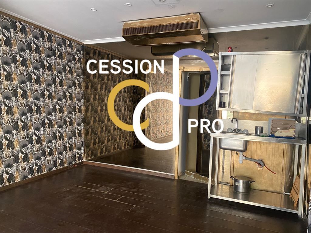 Vente Commerce Nîmes 30000 Place Bellecroix